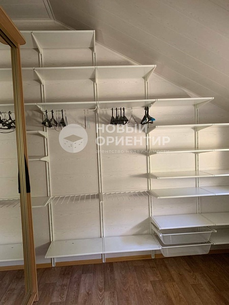 Объявление 221-12160