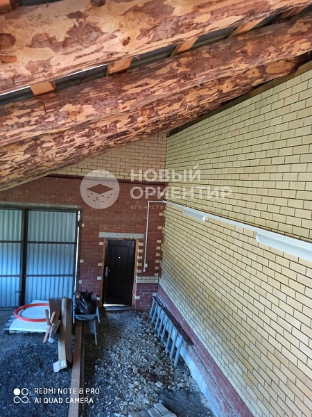 Объявление 221-11750