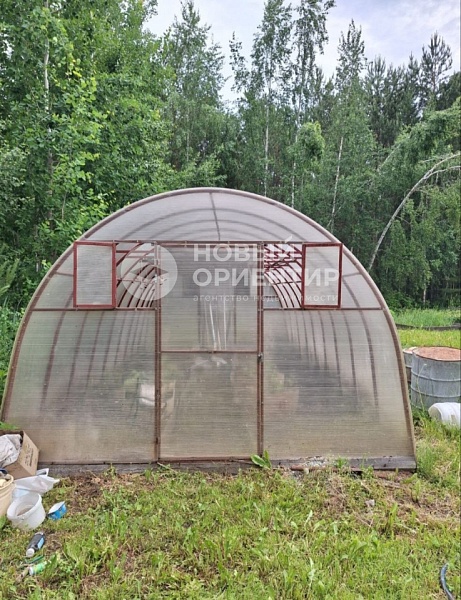 Объявление 221-12263