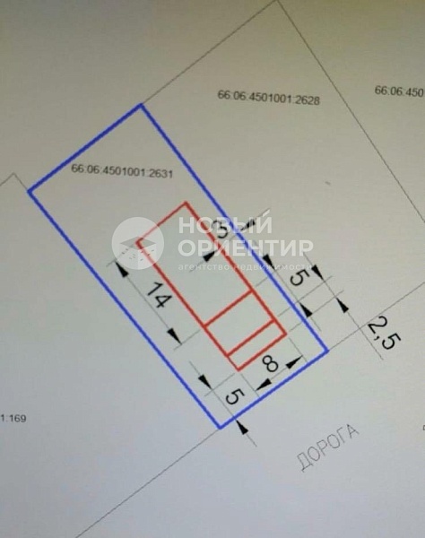 Объявление 221-11103