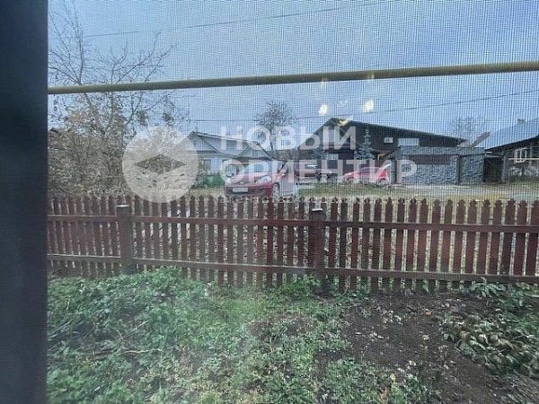 Объявление 221-11728