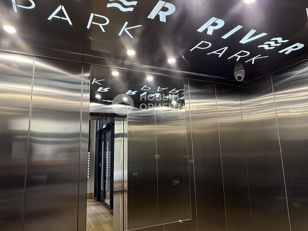 Объявление 221-12207