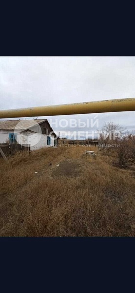 Объявление 221-10618