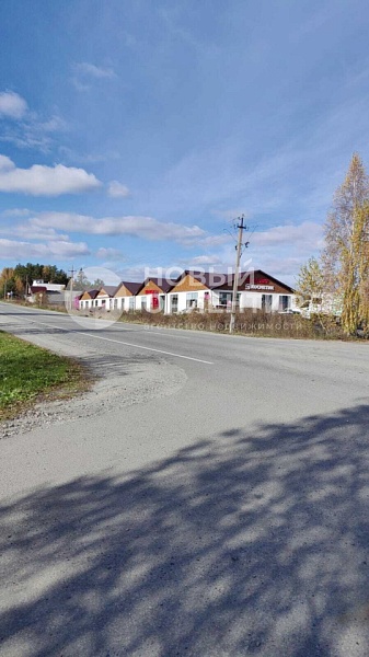 Объявление 221-11767