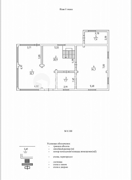 Объявление 221-10931