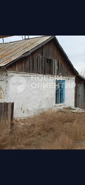 Объявление 221-10618