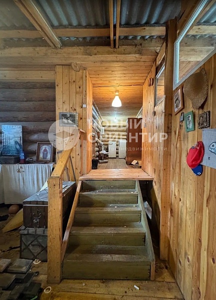 Объявление 221-11738