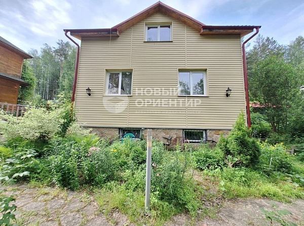 Объявление 221-12263