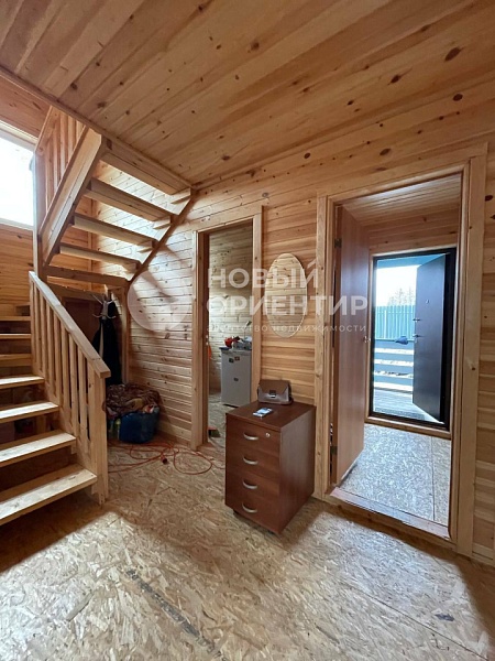 Объявление 221-10989