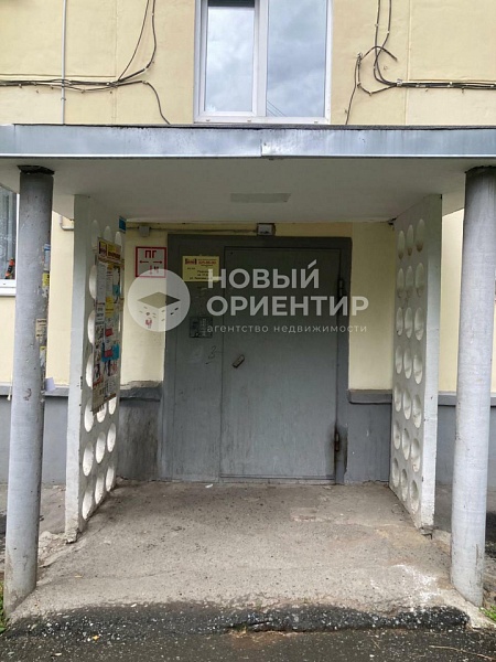 Объявление 221-10628