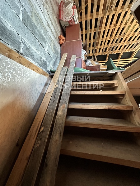 Объявление 221-11639