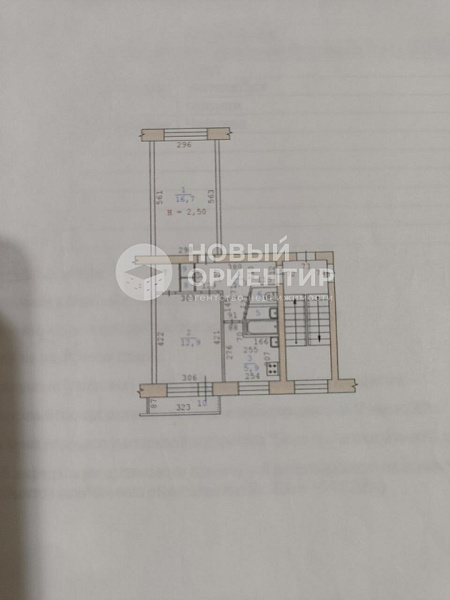 Объявление 221-12323