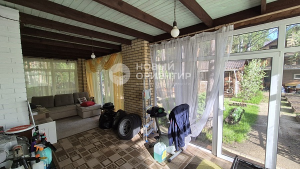 Объявление 221-11299