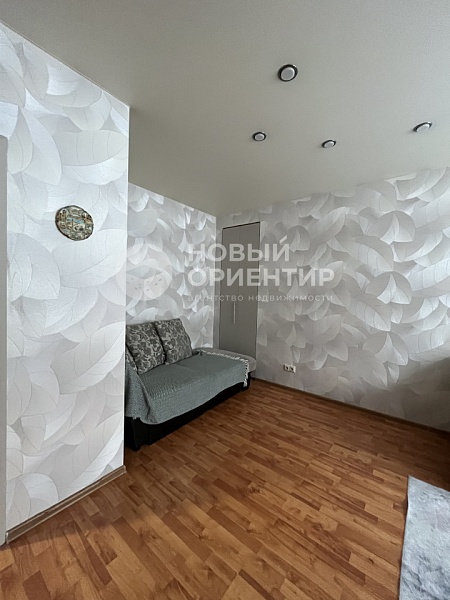 Объявление 221-12285