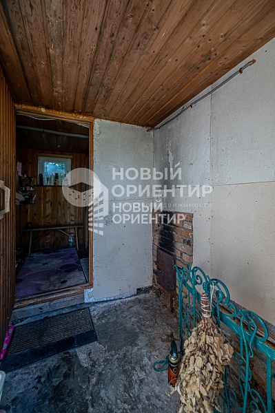 Объявление 221-9781