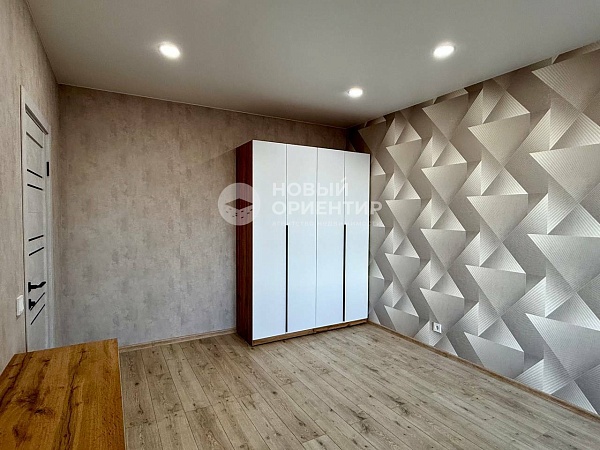 Объявление 221-12121