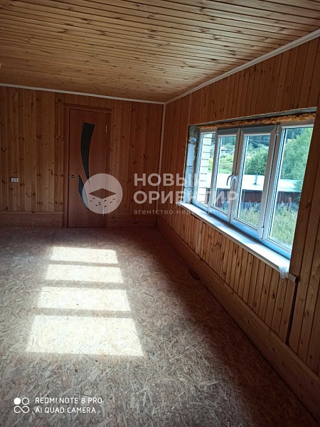 Объявление 221-11750