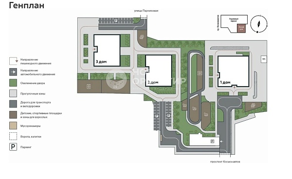 Объявление 221-11618