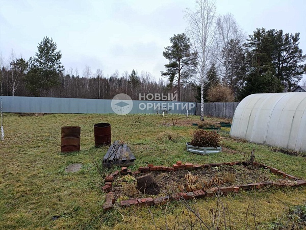 Объявление 221-11914