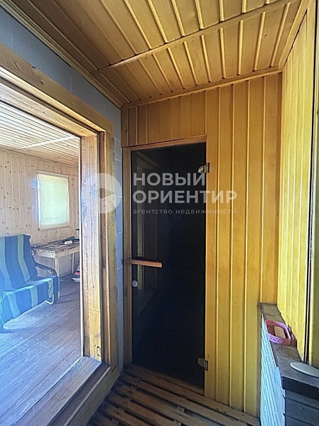 Объявление 221-12213