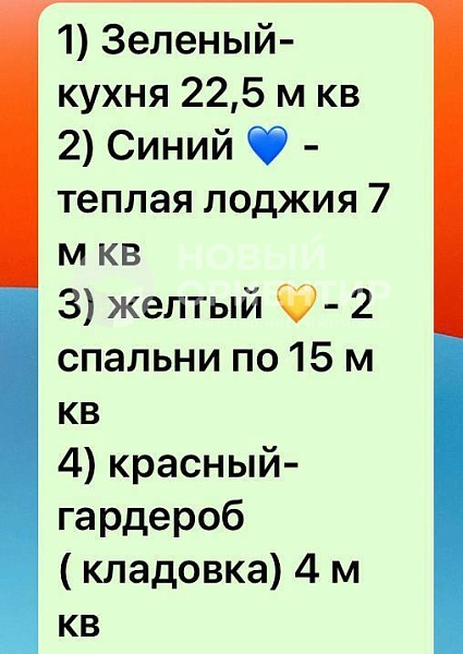 Объявление 221-12092