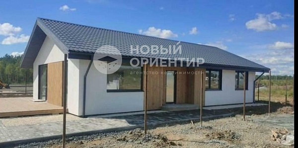 Объявление 221-11103