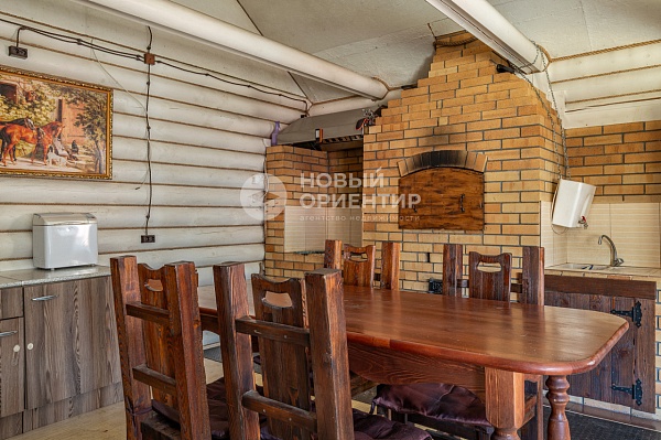 Объявление 221-11511