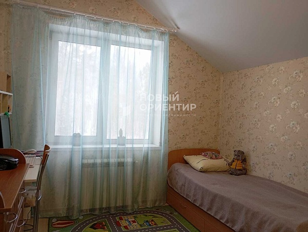 Объявление 221-12328