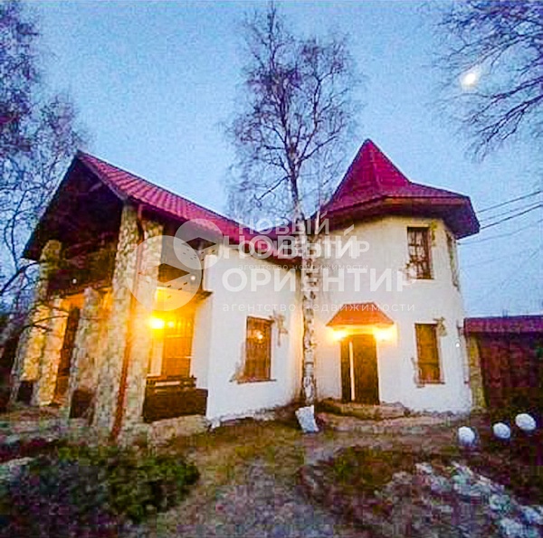 Объявление 221-10589