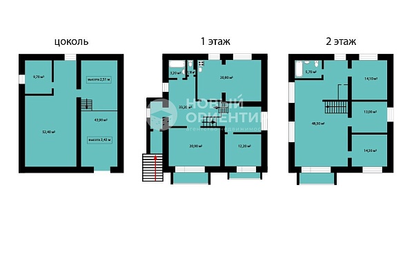 Объявление 221-11457