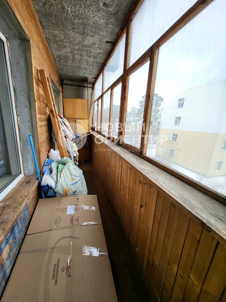 Объявление 221-9153