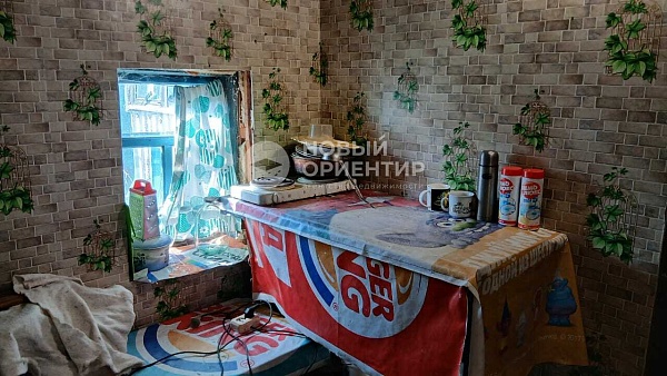 Объявление 221-11752