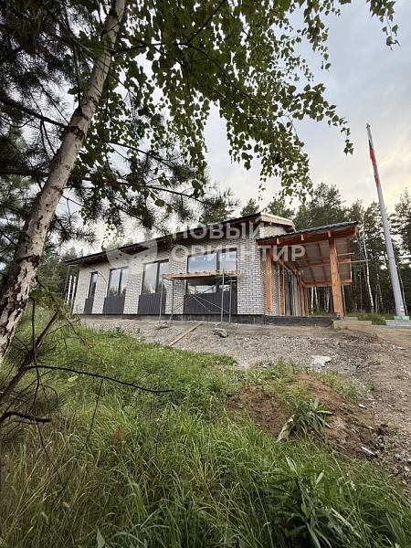 Объявление 221-11621