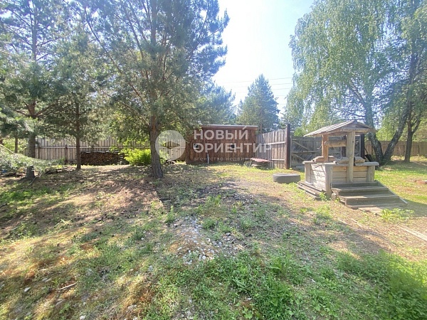 Объявление 221-11399