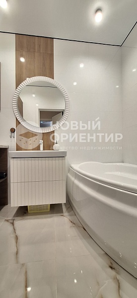 Объявление 221-11729