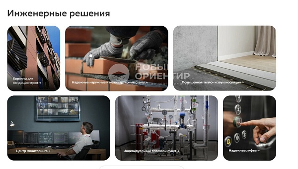 Объявление 221-11618