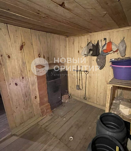 Объявление 221-12263