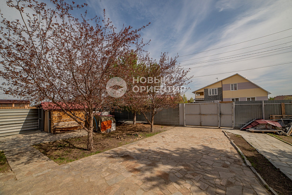 Объявление 221-12056