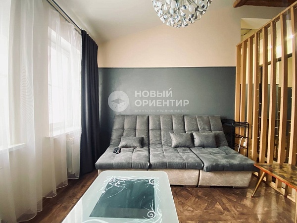 Объявление 221-11405