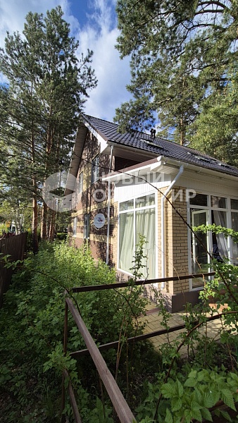 Объявление 221-11299