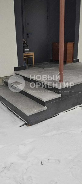 Объявление 221-10629