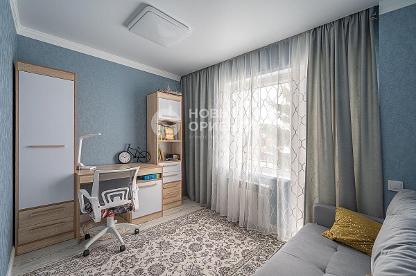 Объявление 221-12056