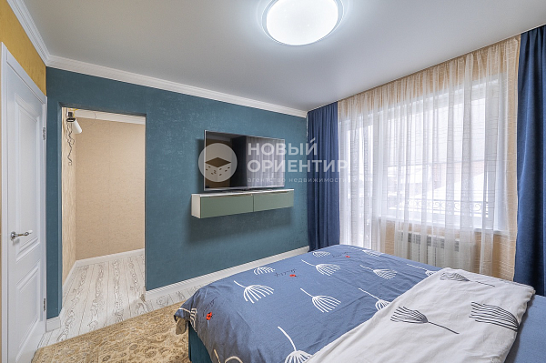 Объявление 221-12056