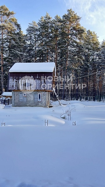 Объявление 221-12167