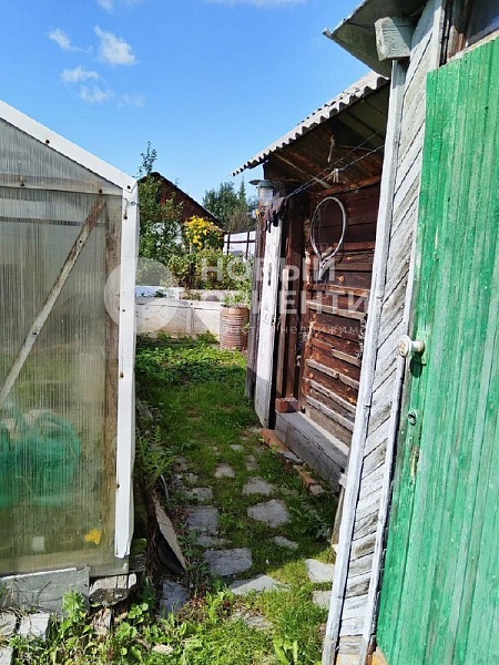 Объявление 221-12259