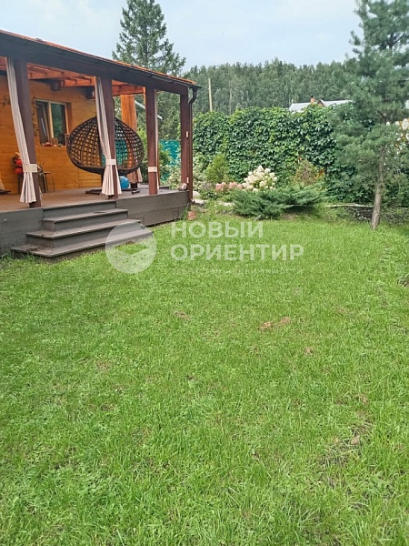 Объявление 221-10819