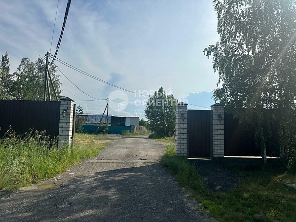 Объявление 221-8248