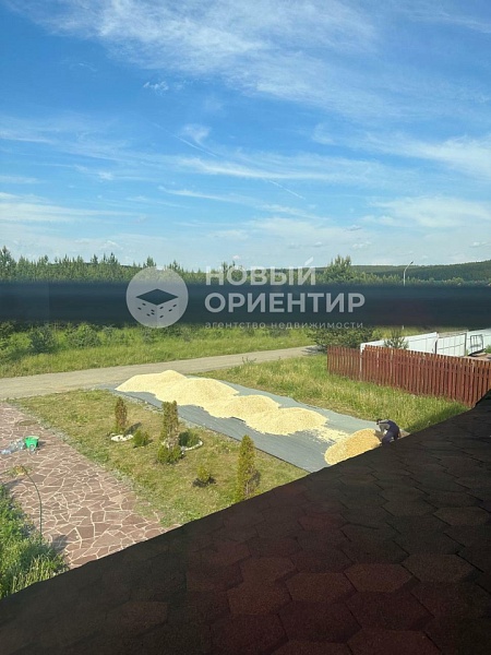 Объявление 221-9886