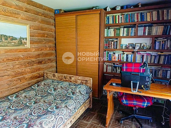 Объявление 221-11019