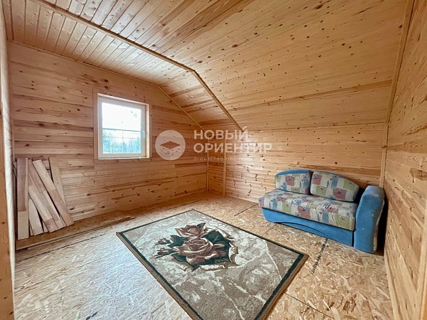 Объявление 221-10989